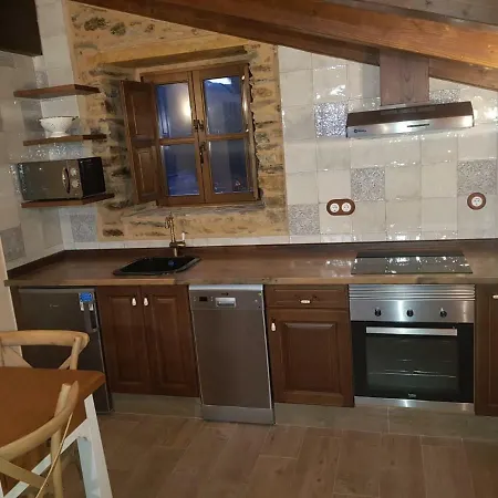 Апартаменты Rurales Casa Carmen *