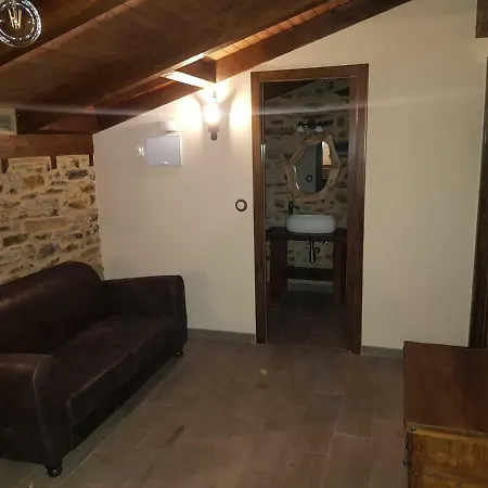 Rurales Casa Carmen
