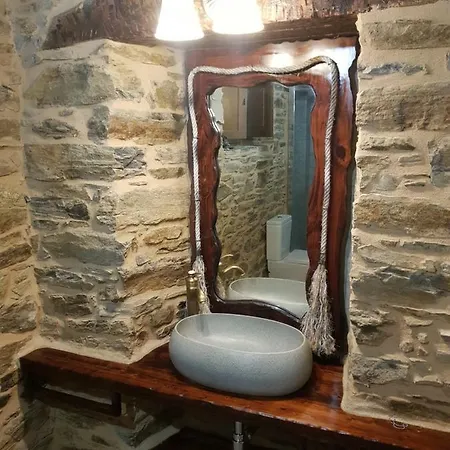 Апартаменты Rurales Casa Carmen *