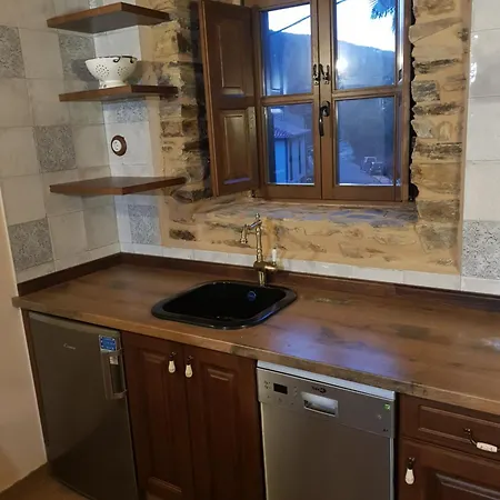 Апартаменты Rurales Casa Carmen