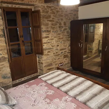 Rurales Casa Carmen *